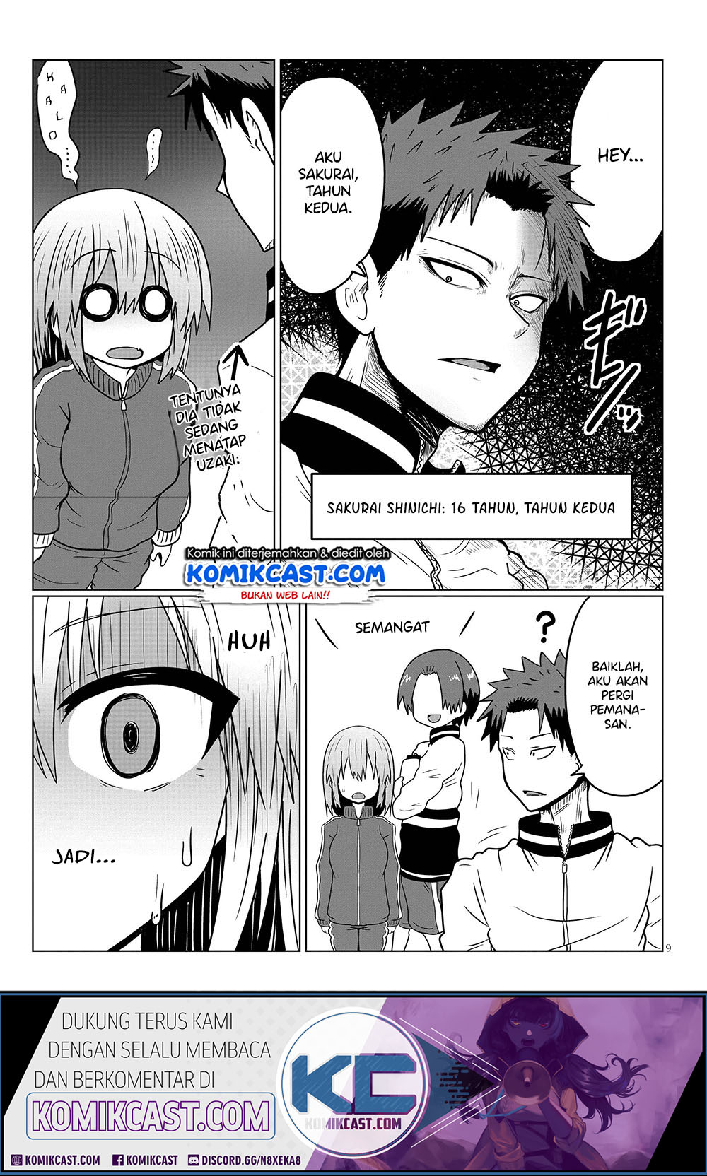 Uzaki-chan wa Asobitai!